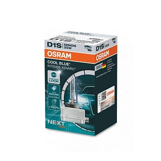 Ксенонова лампа D1S 35W 85V (PK32d-2) COOL BLUE INTENSE Next Gen Osram