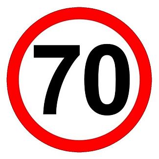 Наклейка знак "70" діам. 