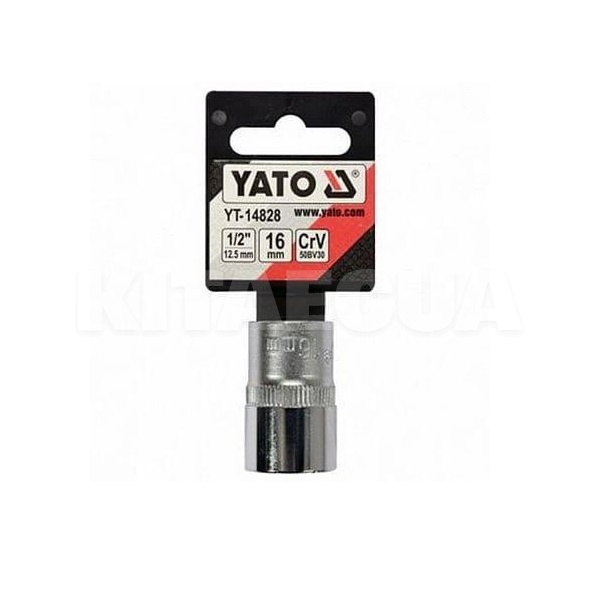 Головка торцева SPLINE 16 мм 1/4" 38 мм блістер YATO (YT-14828) - 2