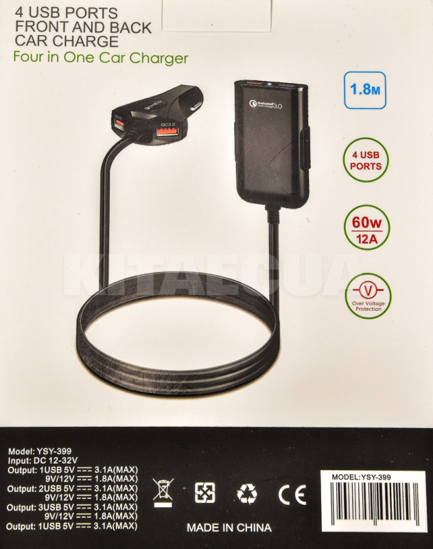 Автомобільний зарядний пристрій 4 USB 12A Qualcom 3.0 Black CQC-450 XoKo (CQC-450-BK-XoKo) - 8