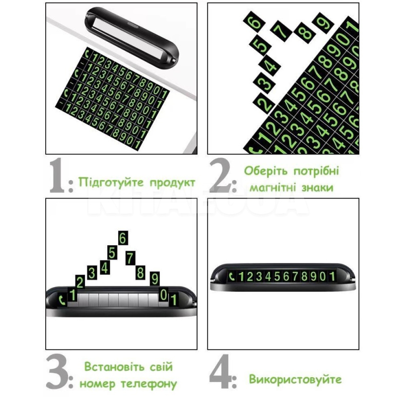 Держатель телефона автомобильный магнитный с парковочной картой Be Phone (XK-ND-001-T2) - 8