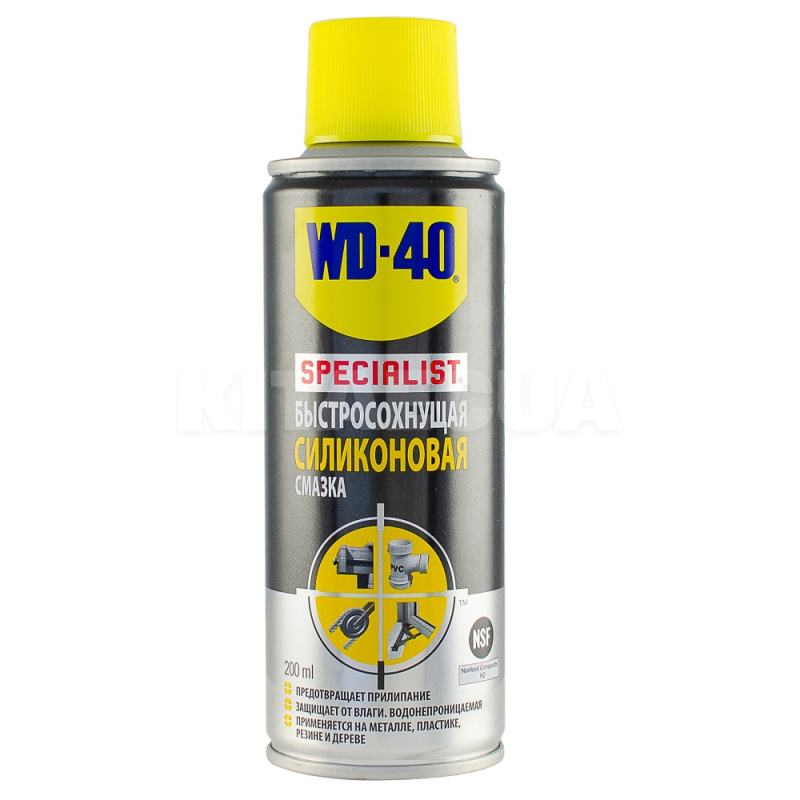 Смазка силиконовая универсальная 200мл spesialist WD-40 (124W700126)