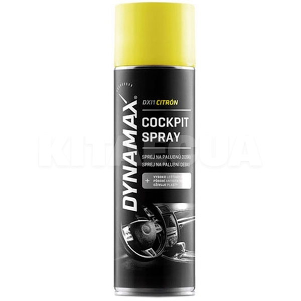 Полироль для пластика "лимон" 500мл Cockpit Spray Lemon DYNAMAX (606136)
