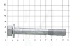 Болт розвалу внутрішній (123мм) HQ на TIGGO 1.6-1.8 (T11-2919035BA)