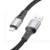 Кабель USB - Lightning 2.4A BX88 Solid 1м черный BOROFONE (BX88LB)