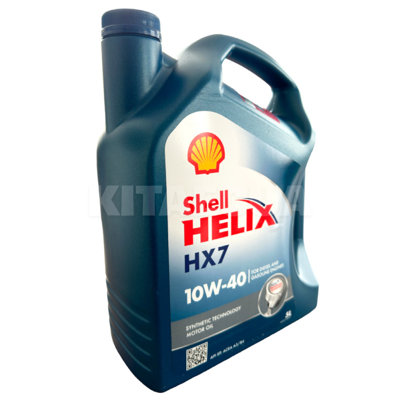 Масло моторное Helix HX7 5л 10W-40 полусинтетическое Промо SHELL (ТОВ-У513047) - 2