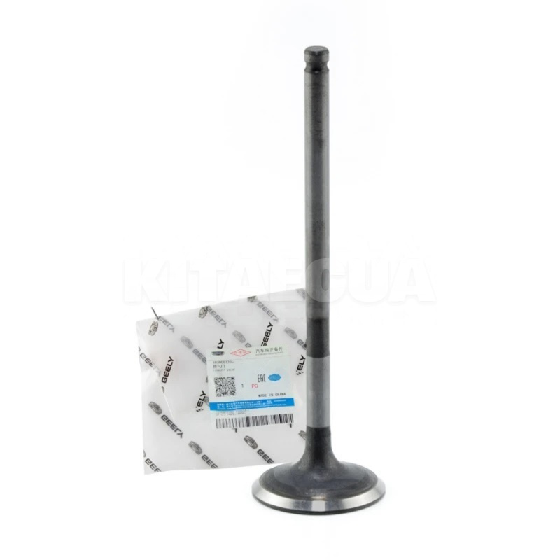 Клапан выпускной (1шт) ОРИГИНАЛ (1030003200)