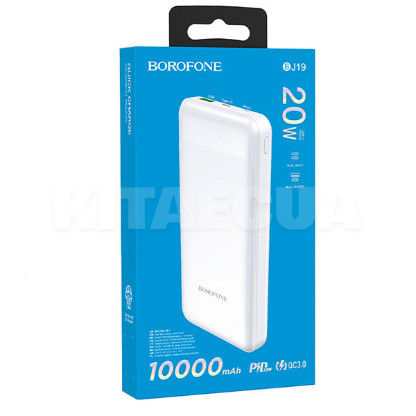 Повербанк BJ19 Incredible 10000 мАг PD20W білий BOROFONE (BJ19W) - 3