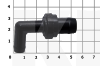 Клапан вентиляції картера ОРИГИНАЛ на CHERY CROSSEASTAR (SMD183547)