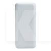 Повербанк PR189 30000 мАч PD20W+QC22.5W белый XO (6920680832033)