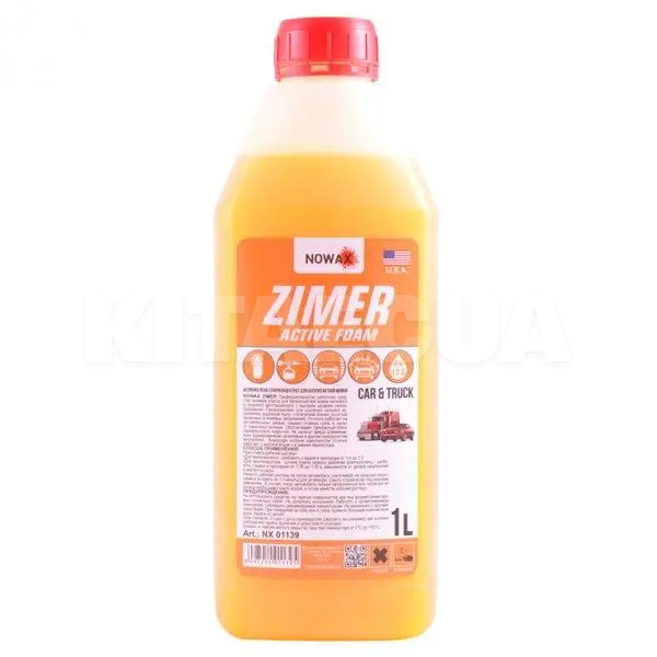 Активная пена Zimer Active Foam 1л концентрат щелочной NOWAX (NX01139)
