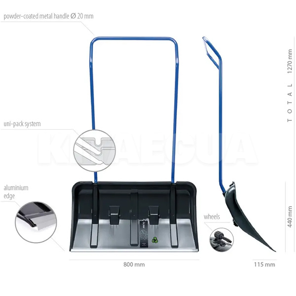 Лопата для снега 80х11.5х44 см L-127 см Arctic eco Prosperplast (5905197141367) - 2