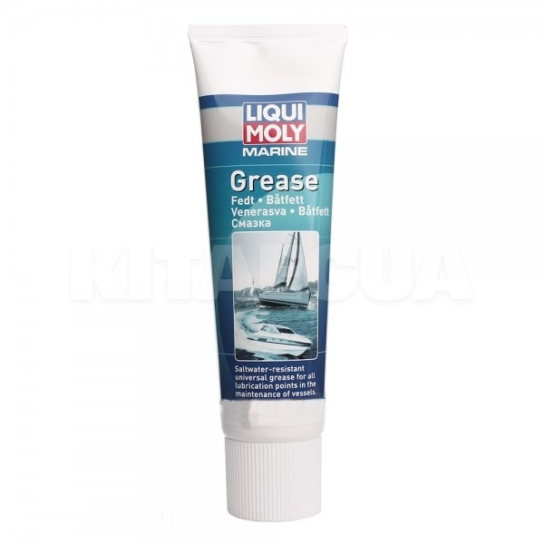 Мастило кальцієве для водної техніки 250мл marine grease LIQUI MOLY (25042)