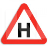 Знак наклейка "Н" зовнішній 140х140 мм (znak_H)