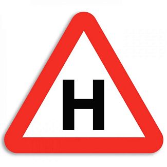 Знак наклейка "Н" зовнішній 140х140 мм 