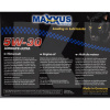 Масло моторное синтетическое 5л 5W-30 Longlife-Ultra Maxxus (5W30-ULTRA-005)
