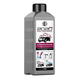 Активная пена Active Foam Pink 55 1.1кг концентрат POLYCHROM 2020