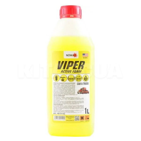 Активна піна Viper Active Foam 1л концентрат NOWAX (NX01142)