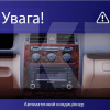 Штатная магнитола CC3L 4+64 Gb 10" Volkswagen Touran 1 2003-2010 (F2) Teyes (52391)