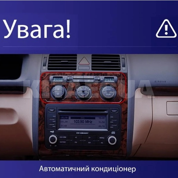 Штатная магнитола CC3L 4+64 Gb 10" Volkswagen Touran 1 2003-2010 (F2) Teyes (52391) - 4