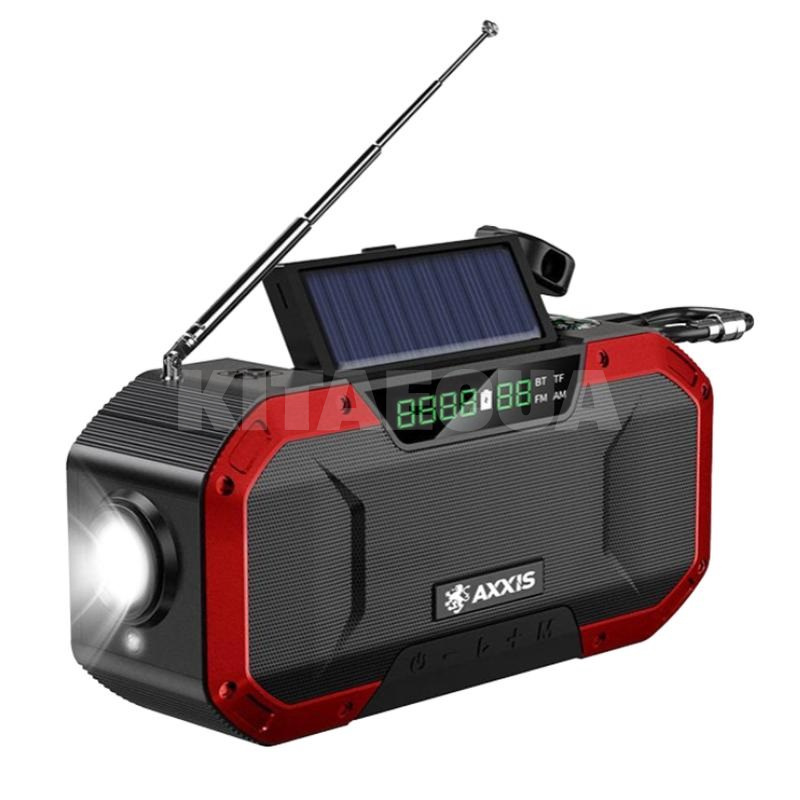 Мультифункціональний пристрій безперебійного харчування червоний AXXIS (ax-944)