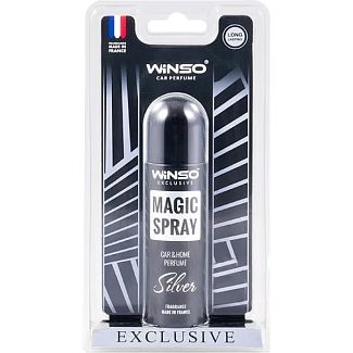 Ароматизатор "серебро" 30мл Exclusive Magic Spray Silver Winso