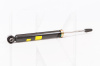 Амортизатор задний газомасляный FITSHI на Chery BEAT (S18D-2915010)