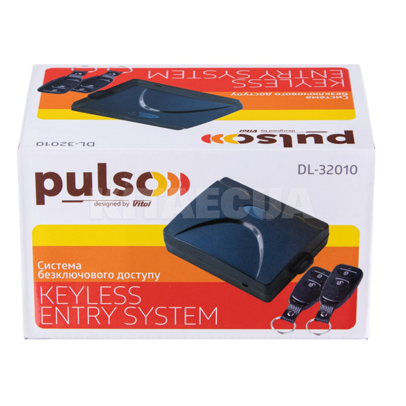 Дистанционное управление центральным замком с ключами PULSO (DL-32010) - 3