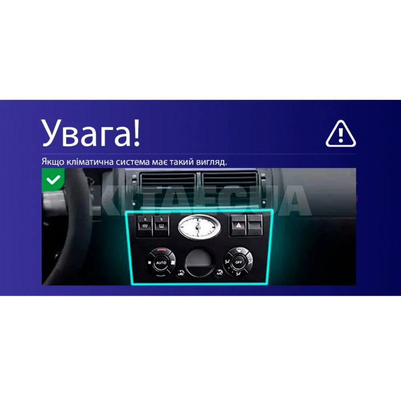 Штатна магнітола CC3 2k 4+32Gb 9" Ford Mondeo 3 2000-2007 (F1) Teyes (42429) - 3