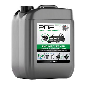 Очиститель-концентрат поверхности двигателя 5кг Engine Cleaner POLYCHROM 2020