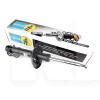 Амортизатор передний газомасляный BILSTEIN на ZAZ FORZA (A13-2905010)