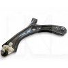 Рычаг передней подвески левый HONDA (51360-31A-H00)