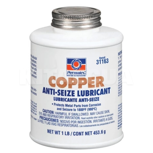 Мастило мідне 454г протизадирна Copper Anti-Seize Lubricant Permatex (08341)