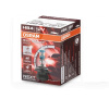 Галогенна лампа HB4 51W 12V Night Breaker +150% Osram (OS 9006NL)