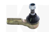 Наконечник рулевой на Chery ELARA (A21-3401330BB)