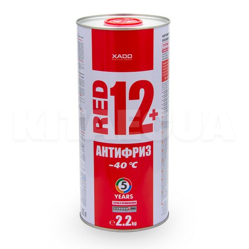 Антифриз красный 2.2кг G12+ -40ºС XADO (XA 50207)