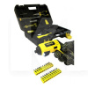 Набор инструментов 47 предметов WMC TOOLS (WT-1047)
