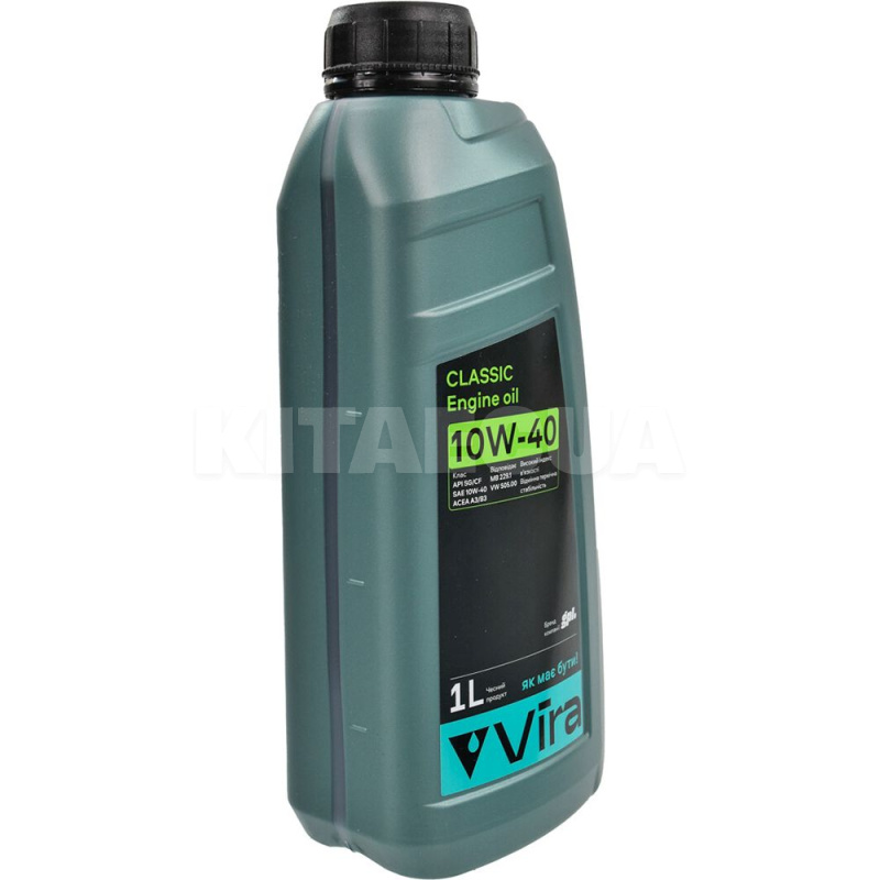 Масло моторное полусинтетическое 1л 10W-40 CLASSIC VIRA (VI0321) - 3