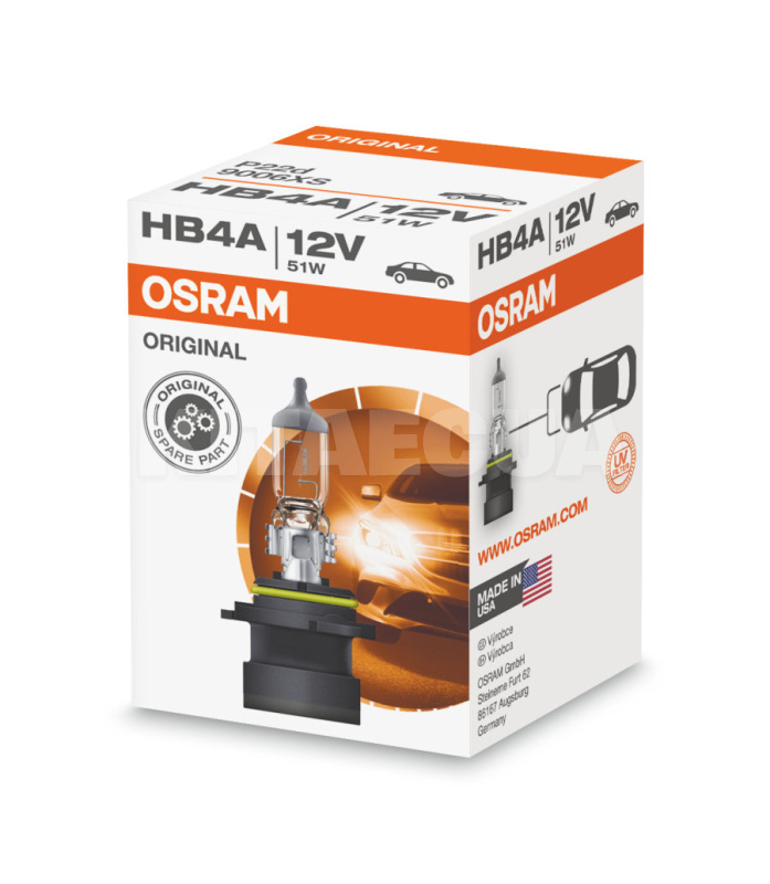 Галогенна лампа HB4 51W 12V Original Osram (OS 9006 XS) - 3