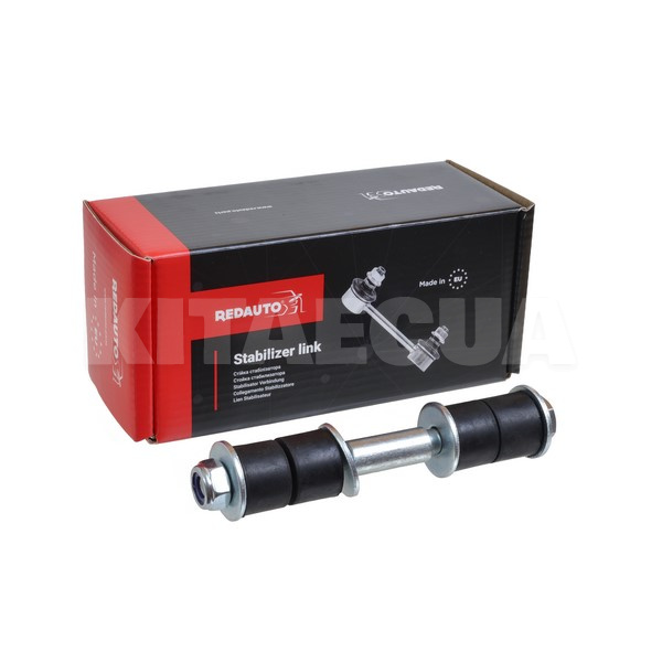 Стійка стабизитора переднього RSL-278 REDAUTO на Chery E5 (A21-2906030)