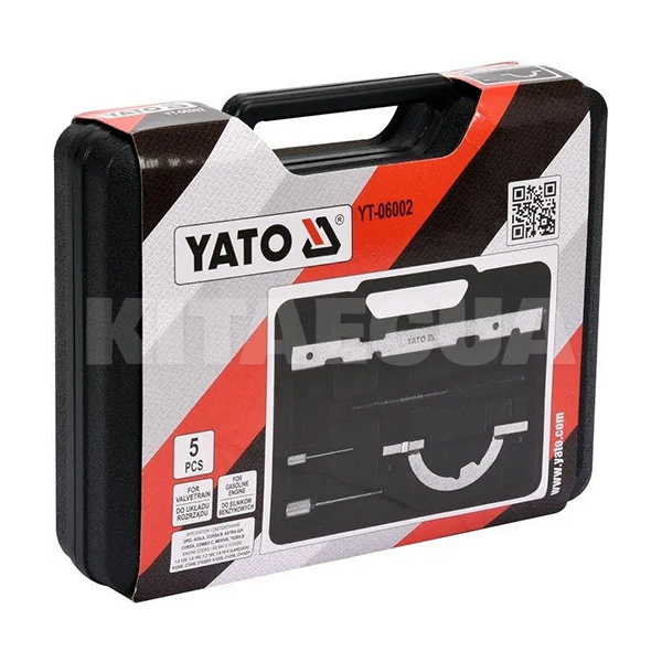 Набір фіксаторів валів ГРМ (5 предметів) OPEL YATO (YT-06002) - 3