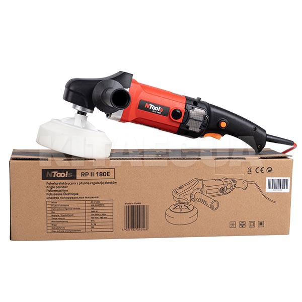 Полировальная машина 1400вт 150мм 500-3000 об/мин NTools RP II 180E APP (00000263853) - 3