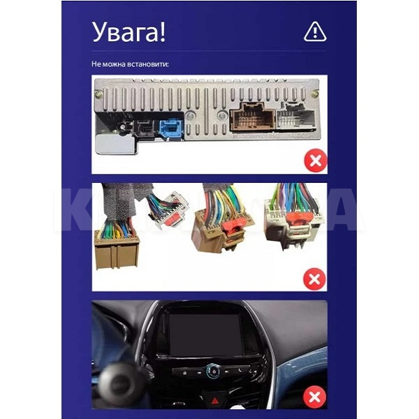 Штатна магнітола X9232 2+32 Gb 9" Chevrolet Spark Beat 2015-2018 (F2) SIGMA4car (37551) - 3