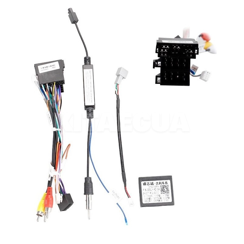 Штатна магнітола MOSS M3 4+32 ГБ 10" Emgrand EC7 1 2018-2020 (F2) AMS (50797) - 4