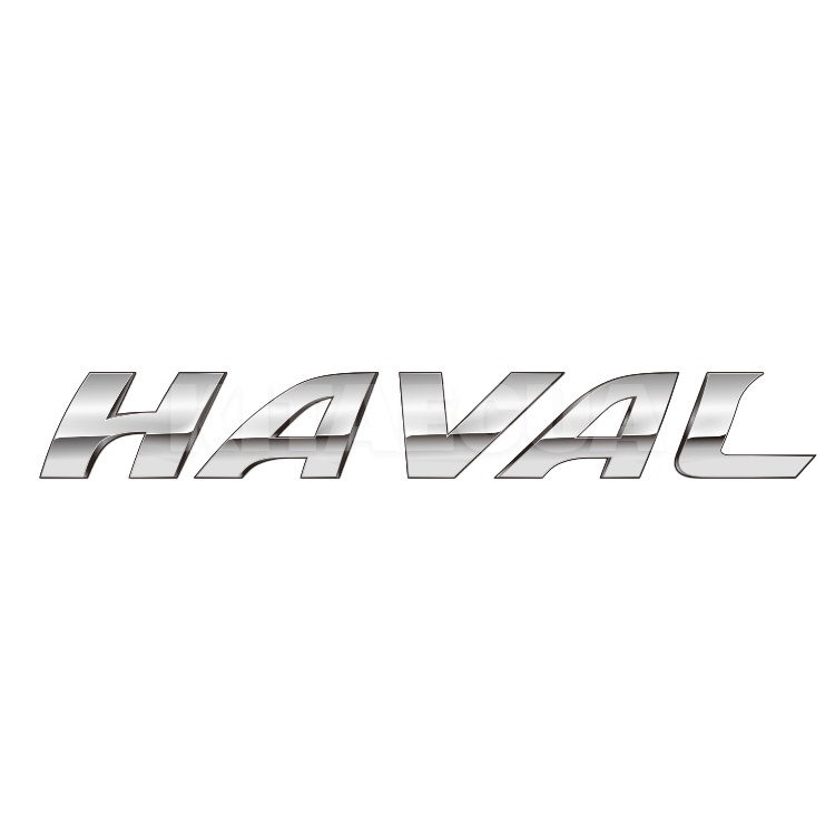 Емблема ОРИГИНАЛ на GREAT WALL HAVAL H9 (3921012XKY00A)