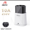 Переходник для авто GB/T (китайское авто) to Schuko V2L (розетка) GUWIEYG (S-V2LGBT)