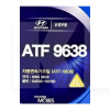 Масло трансмиссионное синтетическое 1л ATF NWS 9638 MOBIS (450000180)