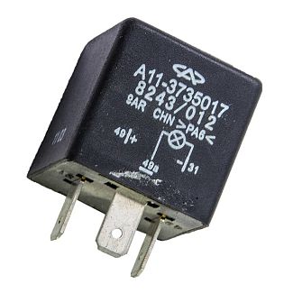 Реле №21 ASIAN