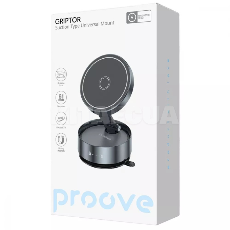 Держатель автомобильный на вакуумной присоске Griptor Sutction Type Universal Mount PROOVE (651090010) - 5