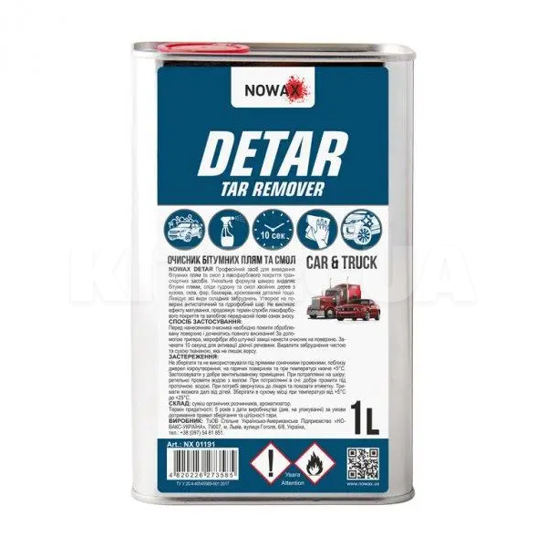 Очищувач бітумних плям та смол 1л Detar Tar Remover NOWAX (NX01191)
